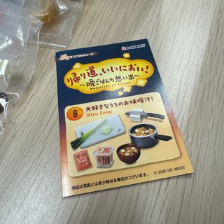 （分類：）位於 。 由 pkeitkeir 提交（商品編號 1439550975，圖片 1）。簡介： 。