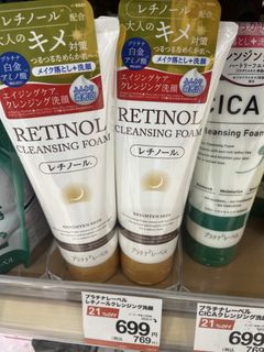(Category: ) located in . Submitted by wakahatana (Listing ID 1439546443, Image 1). Description: .