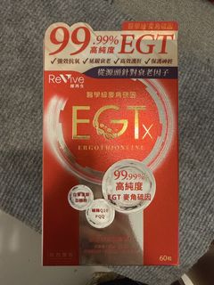 （分類：）位於 。 由 lamlam.0522 提交（商品編號 1439565046，圖片 1）。簡介： 。