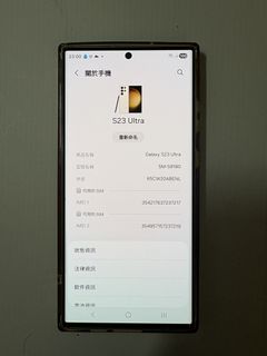 （分類：）位於 。 由 hkryusei 提交（商品編號 1439576639，圖片 1）。簡介： 。