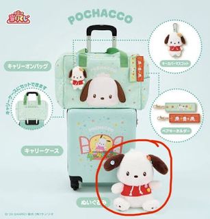 （分類：）位於 。 由 snow_lok 提交（商品編號 1439538564，圖片 1）。簡介： 。