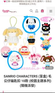 （分類：）位於 。 由 candycandy616 提交（商品編號 1439496869，圖片 1）。簡介： 。