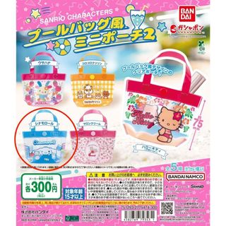 （分類：）位於 。 由 hoyeahlaiga 提交（商品編號 1439575341，圖片 1）。簡介： 。