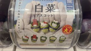 （分類：）位於 。 由 jokebearrr 提交（商品編號 1439525096，圖片 1）。簡介： 。