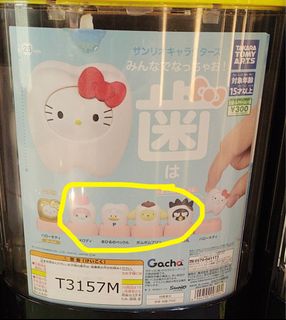 （分類：）位於 。 由 ccyan27 提交（商品編號 1439517787，圖片 1）。簡介： 。