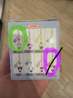 （分類：）位於 。 由 sajam88 提交（商品編號 1438991550，圖片 1）。簡介： 。