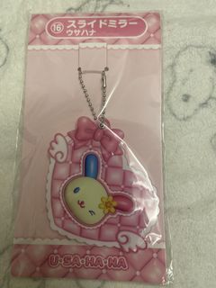 （分類：）位於 。 由 ourplayroom 提交（商品編號 1439481659，圖片 1）。簡介： 。