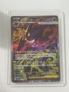 （分類：）位於 。 由 jennyc_ 提交（商品編號 1439595651，圖片 1）。簡介： 。