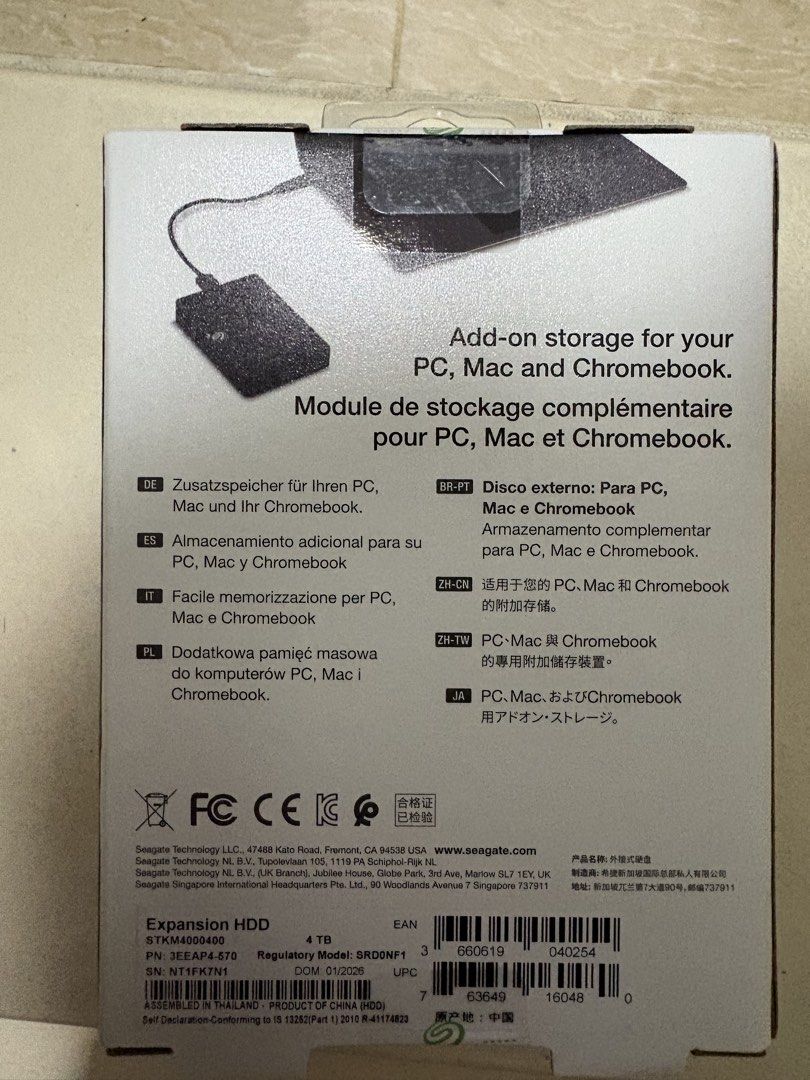 Seagate Expansion 4TB External Hard Drive462143811958886401