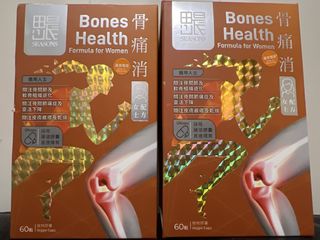 （分類：）位於 。 由 Recycle2023 提交（商品編號 1439490089，圖片 1）。簡介： 。