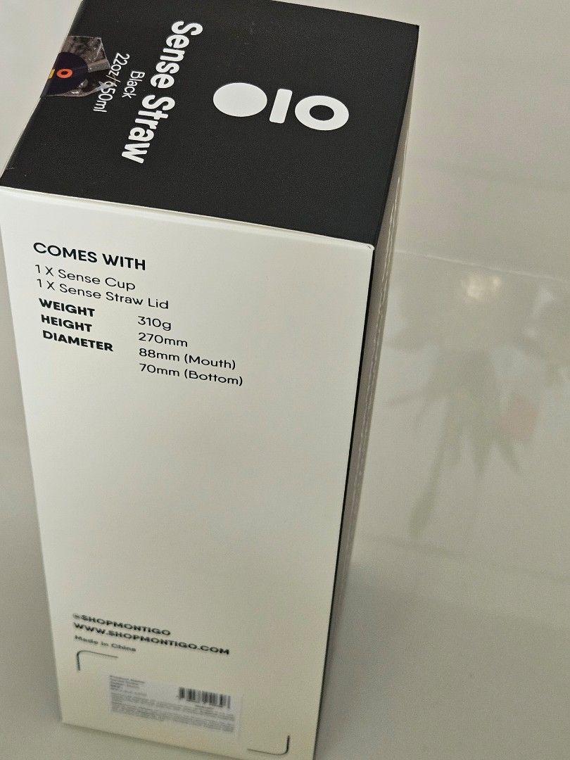 Sense straw cup461946078301399043