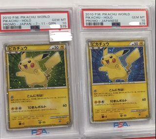 PSA 9 BGS 9.5 pikachu on the ball - 001/005 - futsal promo pokemon