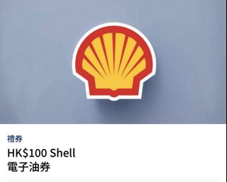 （分類：）位於 。 由 kkcyyy 提交（商品編號 1439519576，圖片 1）。簡介： 。