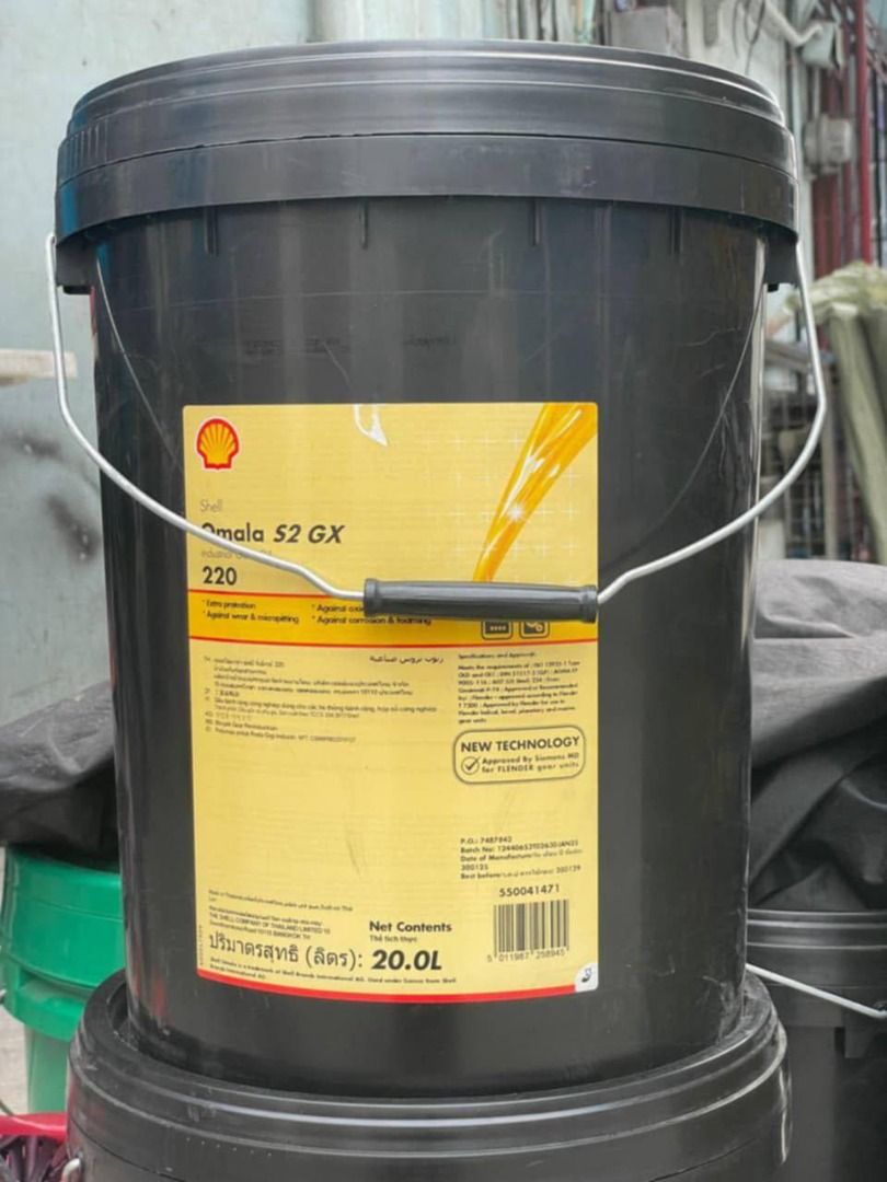 shell omala s2 gx 220 (Category: Everything Else Others) located in Manila. Submitted by joeyroque09 (Listing ID 1439499166, Image 3). Description: shell omala s2 gx 220 Price: 7419.