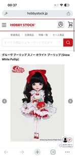 （分類：）位於 。 由 cvcki 提交（商品編號 1439590518，圖片 1）。簡介： 。