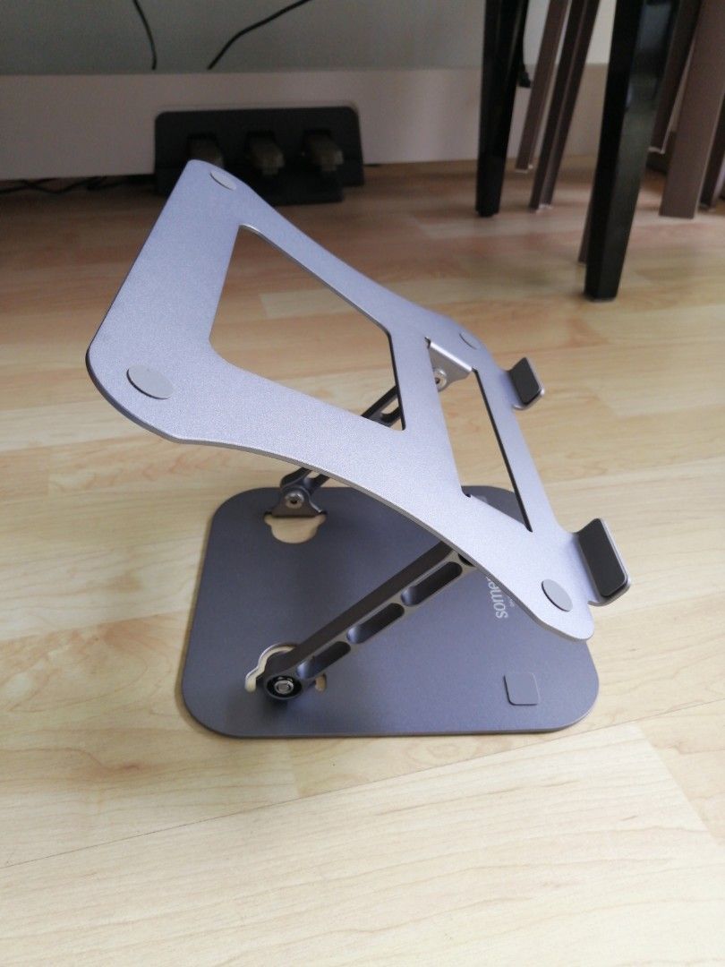 Adjustable Laptop Stand461874028358543361