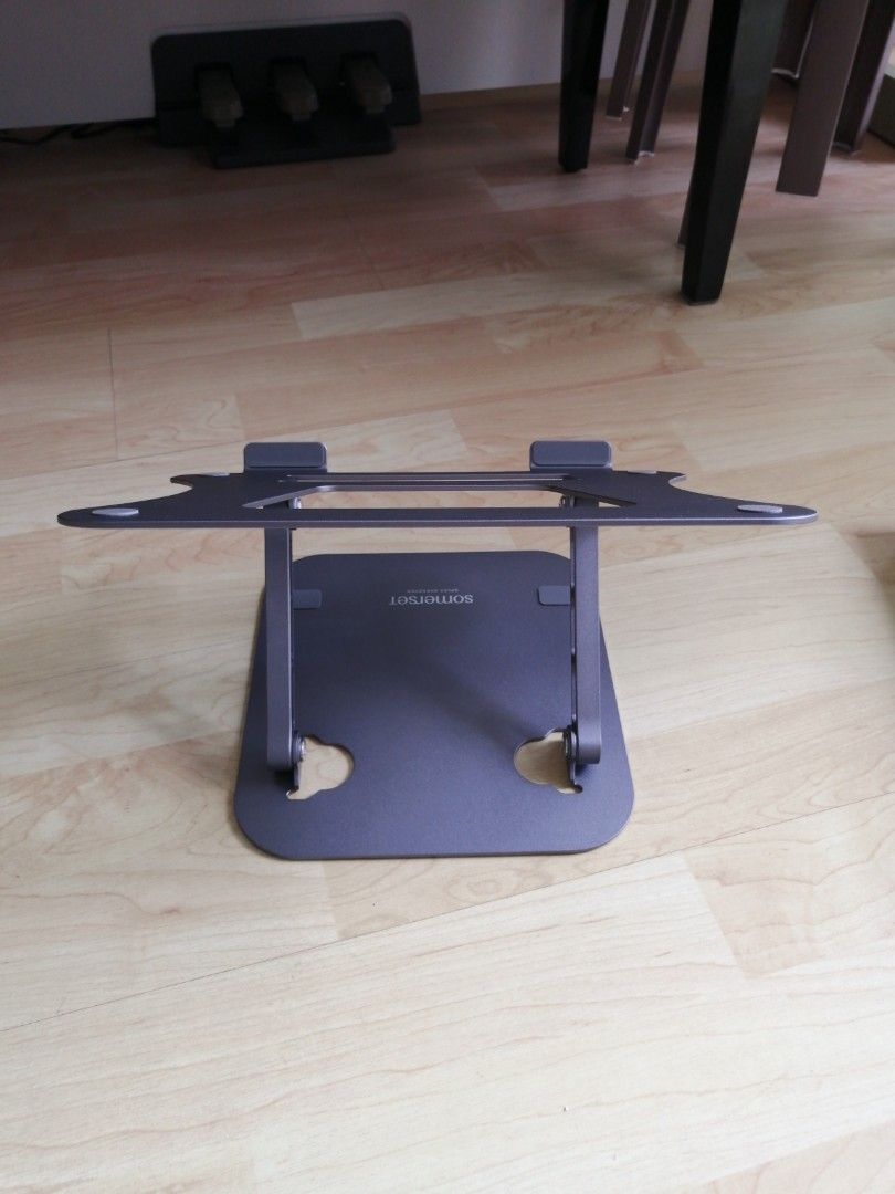 Adjustable Laptop Stand461874028358543362