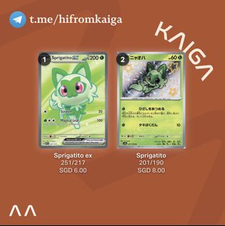 1,000+ Shiny pokemon cards For Sale | Toys & Games | Carousell Singapore