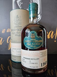 （分類：）位於 。 由 harry_lee_whisky 提交（商品編號 1439507647，圖片 1）。簡介： 。
