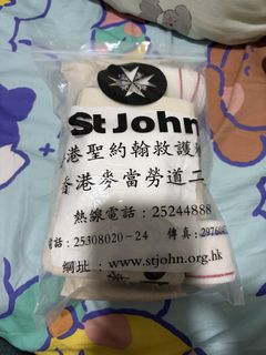 （分類：）位於 。 由 anguschan189 提交（商品編號 1439576409，圖片 1）。簡介： 。