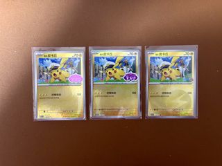 (Category: ) located in . Submitted by snoopyx (Listing ID 1439580053, Image 1). Description: .