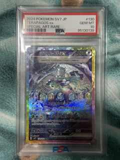 (Category: ) located in . Submitted by torchic_tcg (Listing ID 1439604017, Image 1). Description: .