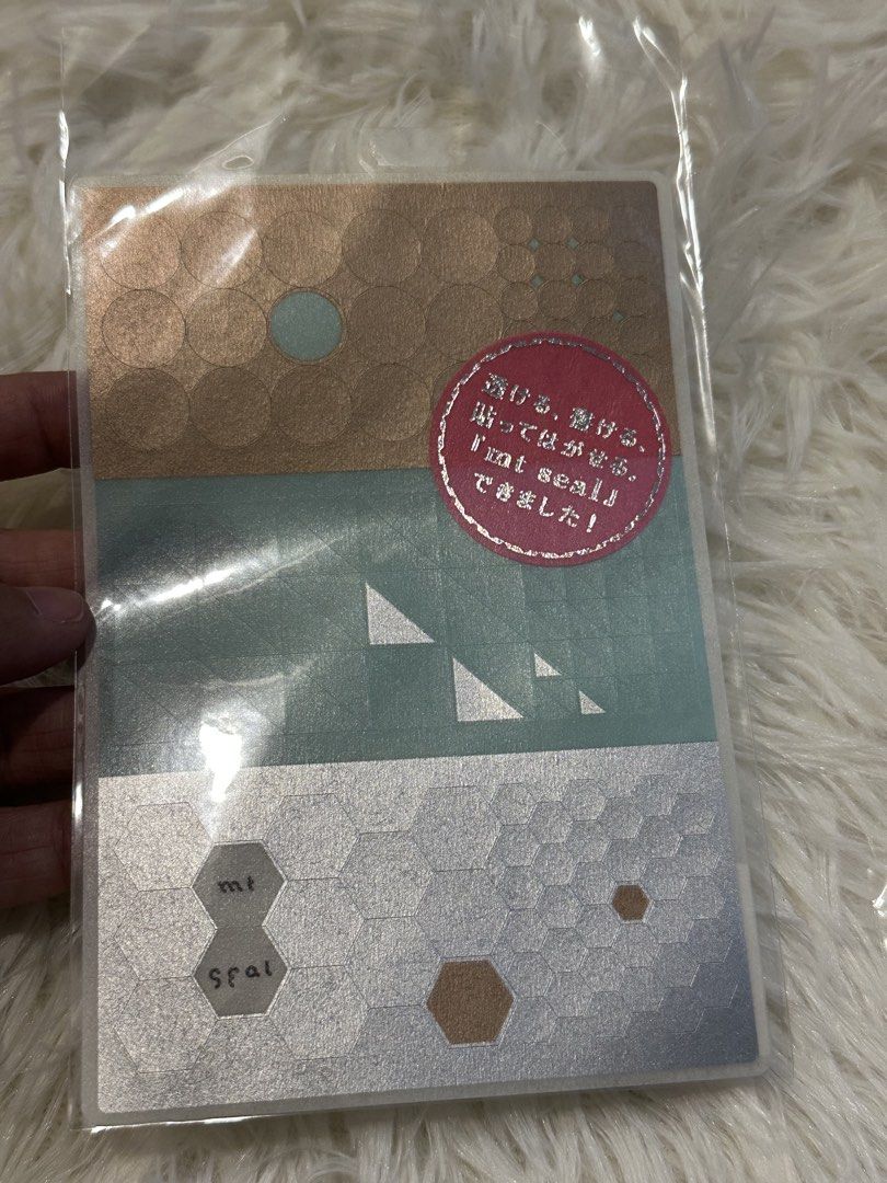 Sticker seal sold per piece (Category: Craft Supplies & Tools) located in Manila. Submitted by clevertiger.15429d (Listing ID 1439524633, Image 3). Description: .