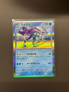 (Category: ) located in . Submitted by jacobsonn (Listing ID 1439521972, Image 1). Description: .