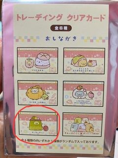 （分類：）位於 。 由 _cmy1203_ 提交（商品編號 1439553113，圖片 1）。簡介： 。