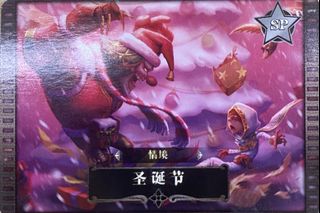 （分類：）位於 。 由 fastwhale.d1b6a0 提交（商品編號 1439581456，圖片 1）。簡介： 。