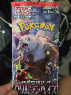 （分類：）位於 。 由 bebe612 提交（商品編號 1439488459，圖片 1）。簡介： 。