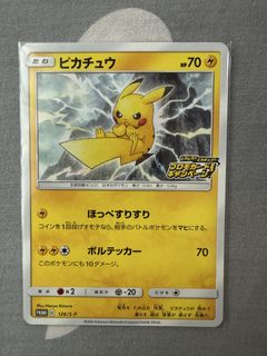 (Category: ) located in . Submitted by kszaa (Listing ID 1439510149, Image 1). Description: .