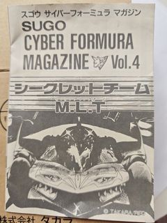 （分類：）位於 。 由 wkhui12 提交（商品編號 1439548077，圖片 1）。簡介： 。