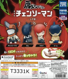 （分類：）位於 。 由 _xie_ 提交（商品編號 1439430402，圖片 1）。簡介： 。