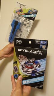 （分類：）位於 。 由 zen_rainbowwings 提交（商品編號 1439590910，圖片 1）。簡介： 。