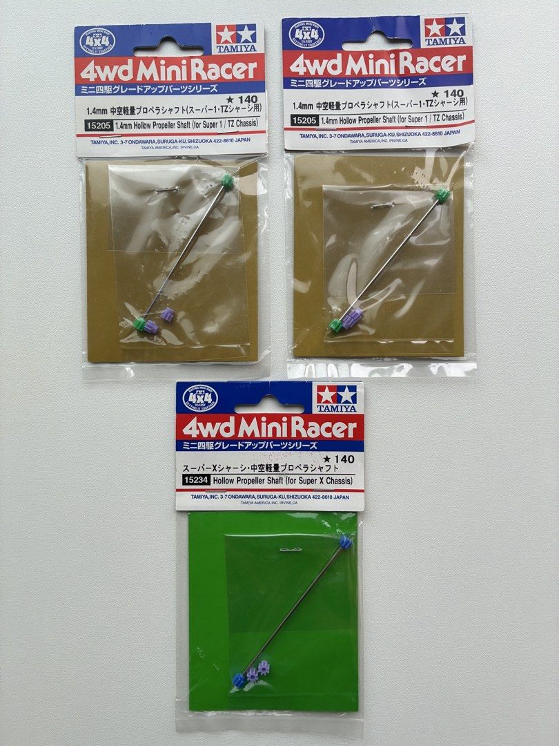 Tamiya Propeller Shaft (Category: Gundam & Model Kits) located in Cavite. Submitted by mojapaps (Listing ID 1439524066, Image 1). Description: .