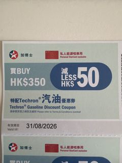 （分類：）位於 。 由 forest6bear 提交（商品編號 1439434087，圖片 1）。簡介： 。