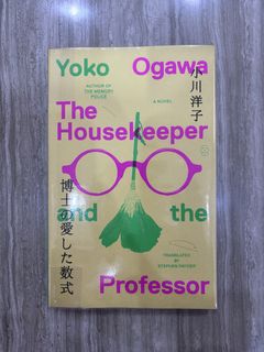 (Category: ) located in . Submitted by bookclook (Listing ID 1439445762, Image 1). Description: .