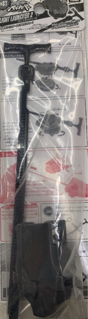 （分類：）位於 。 由 dennischa_258 提交（商品編號 1439524851，圖片 1）。簡介： 。