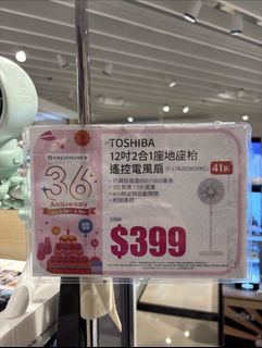 （分類：）位於 。 由 ronny222 提交（商品編號 1439606241，圖片 1）。簡介： 。