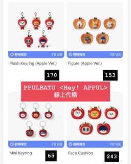 （分類：）位於 。 由 ky82852 提交（商品編號 1439499748，圖片 1）。簡介： 。