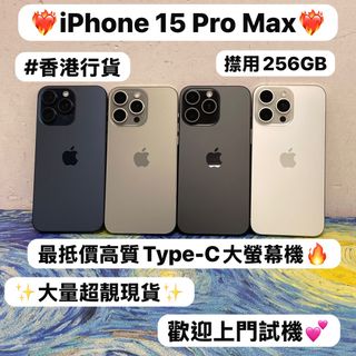 （分類：）位於 。 由 notebook_master 提交（商品編號 1439473155，圖片 1）。簡介： 。