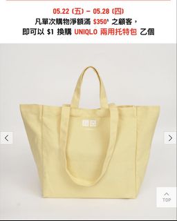 （分類：）位於 。 由 heybello 提交（商品編號 1439477684，圖片 1）。簡介： 。