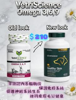 （分類：）位於 。 由 petpetsai 提交（商品編號 1412780331，圖片 1）。簡介： 。