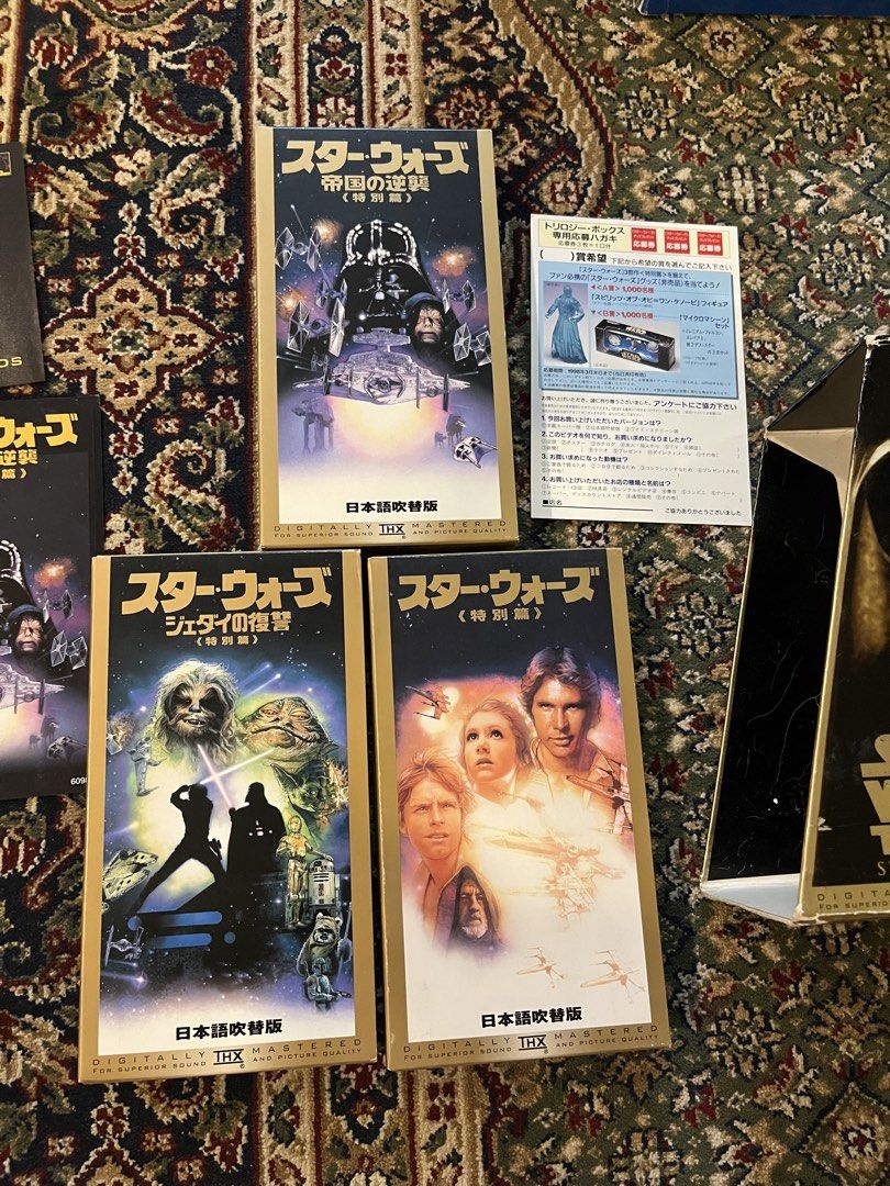 Vintage starwars vhs set (Category: CDs & DVDs) located in Binan City. Submitted by tripwirecollectibles (Listing ID 1439557284, Image 1). Description: .