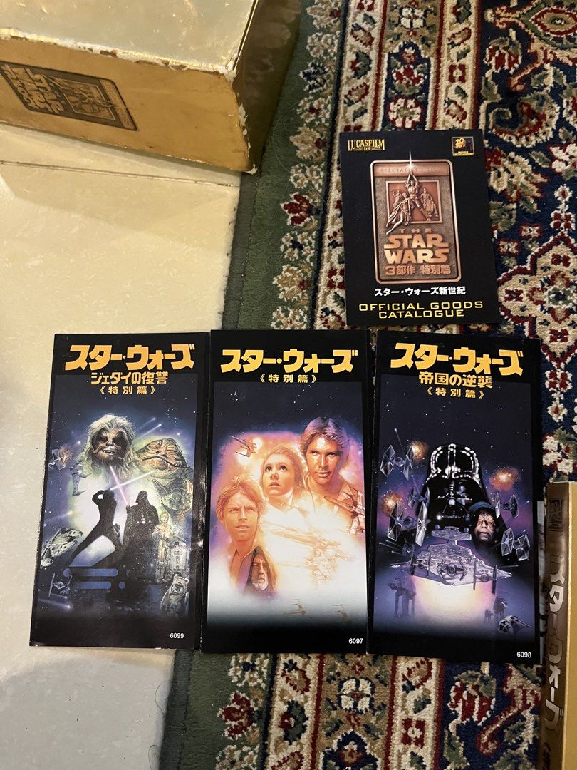 Vintage starwars vhs set (Category: CDs & DVDs) located in Binan City. Submitted by tripwirecollectibles (Listing ID 1439557284, Image 3). Description: .