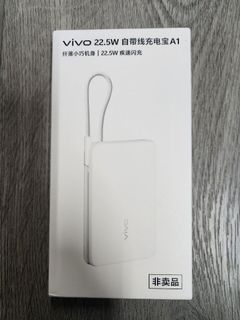 （分類：）位於 。 由 pigchu44 提交（商品編號 1439535349，圖片 1）。簡介： 。