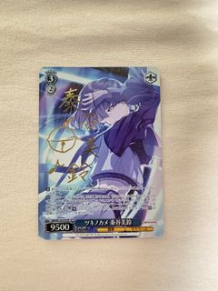 (Category: ) located in . Submitted by sj0330 (Listing ID 1439429478, Image 1). Description: .