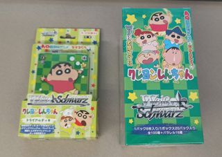 （分類：）位於 。 由 CardPsycho 提交（商品編號 1439489498，圖片 1）。簡介： 。