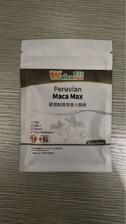 （分類：）位於 。 由 firstimage 提交（商品編號 1439563972，圖片 1）。簡介： 。